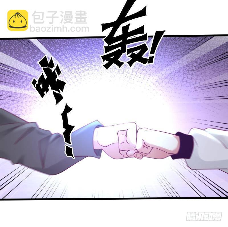 第268话 完虐曹家走狗-第267话