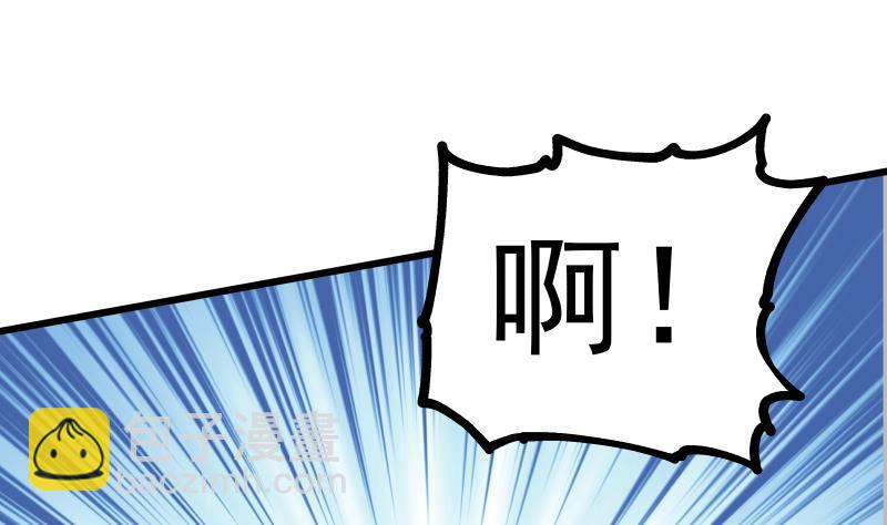 第268话 完虐曹家走狗-第267话