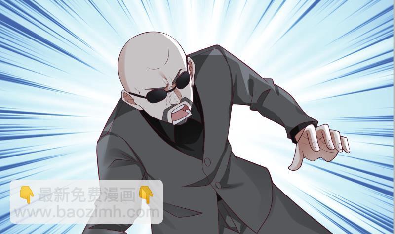 第268话 完虐曹家走狗-第267话
