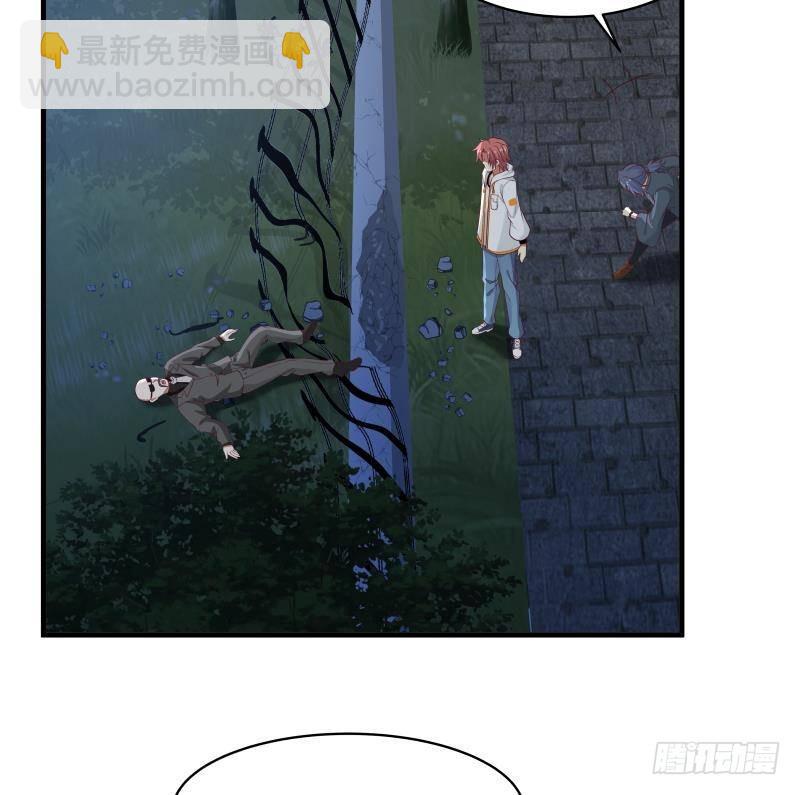 第268话 完虐曹家走狗-第267话