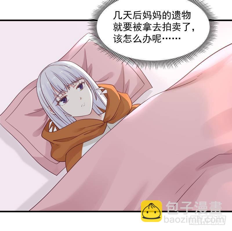 第268话 完虐曹家走狗-第267话
