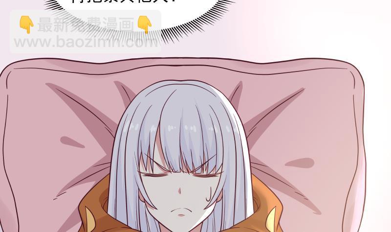 第268话 完虐曹家走狗-第267话