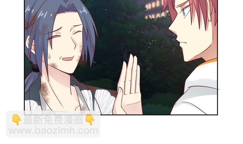 第268话 完虐曹家走狗-第267话