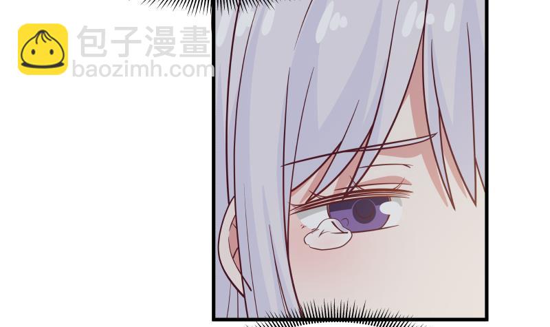 第268话 完虐曹家走狗-第267话