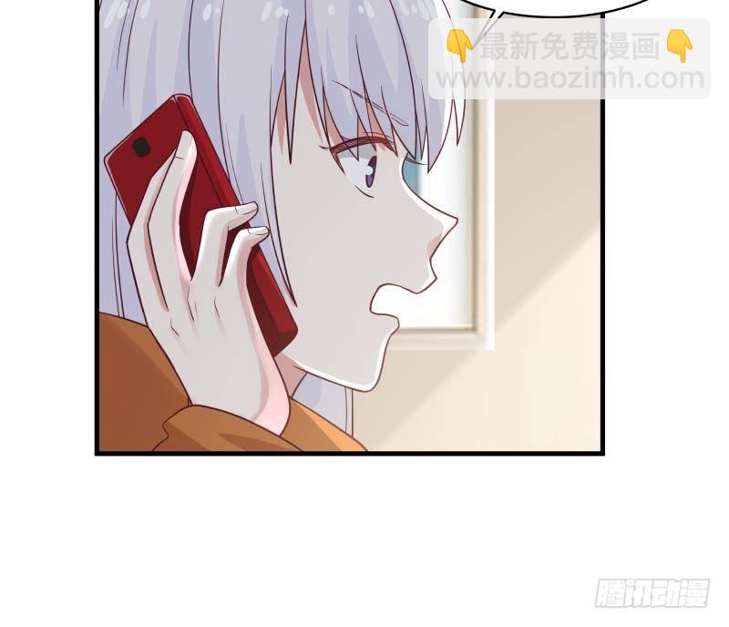 第268话 完虐曹家走狗-第267话