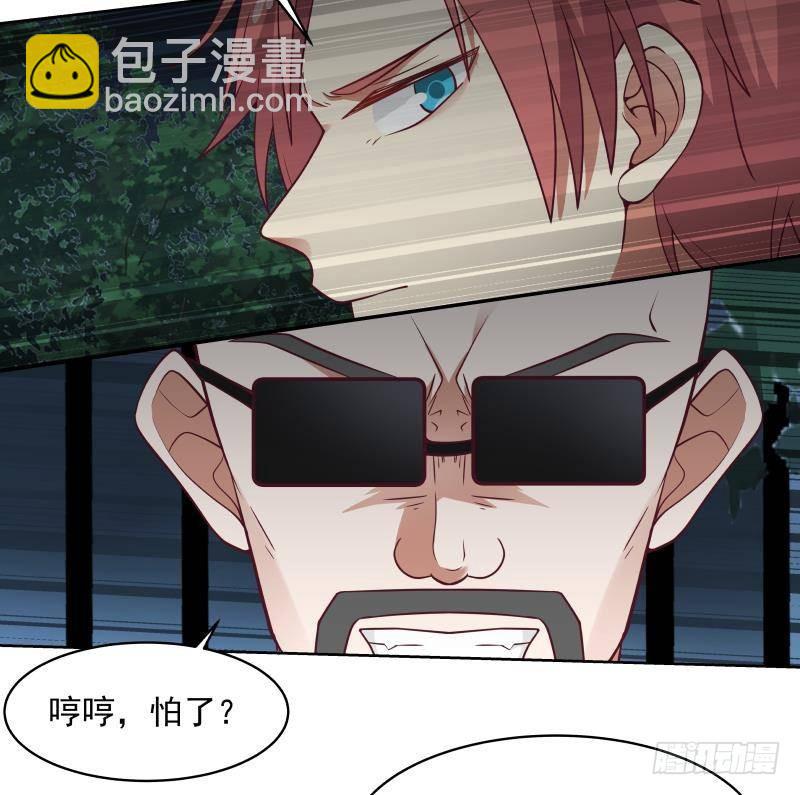 第268话 完虐曹家走狗-第267话