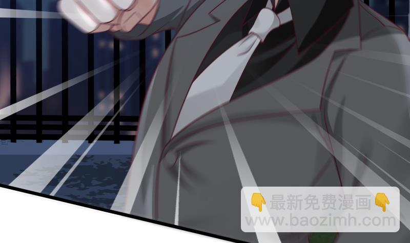 第268话 完虐曹家走狗-第267话