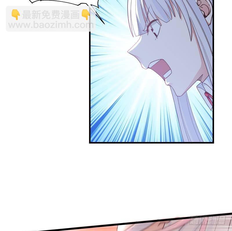 第270话 鱼死网破-第269话