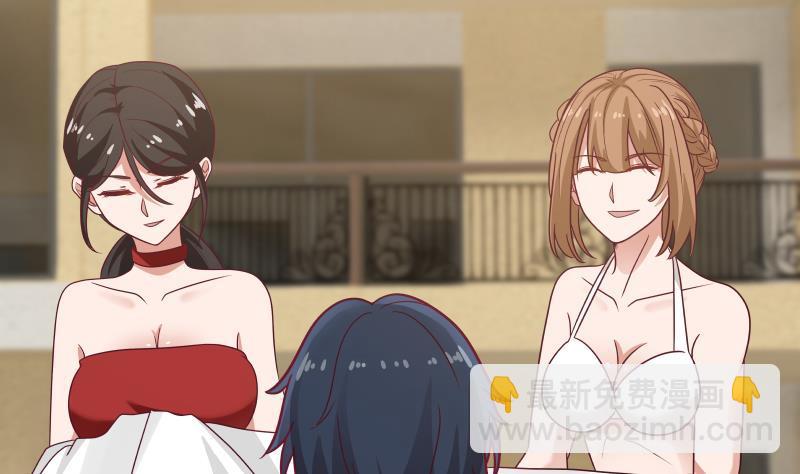 第270话 鱼死网破-第269话