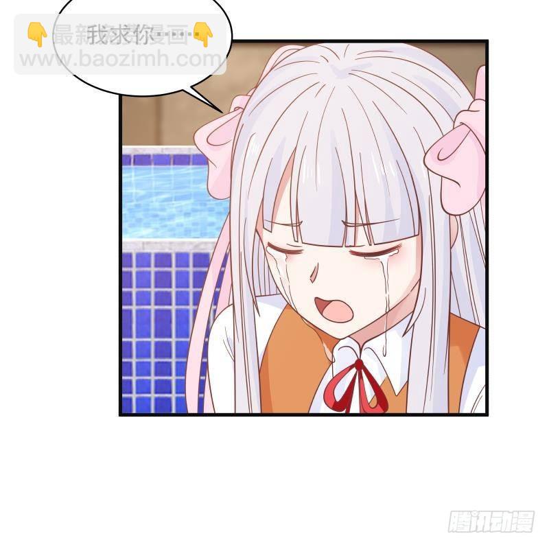 第270话 鱼死网破-第269话