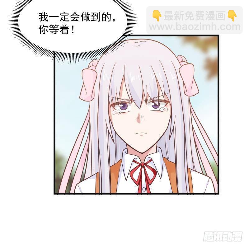 第270话 鱼死网破-第269话