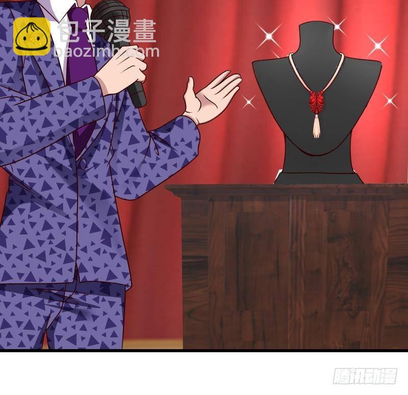 第272话 真正的富婆-第271话