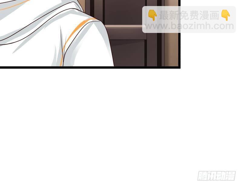 第272话 真正的富婆-第271话