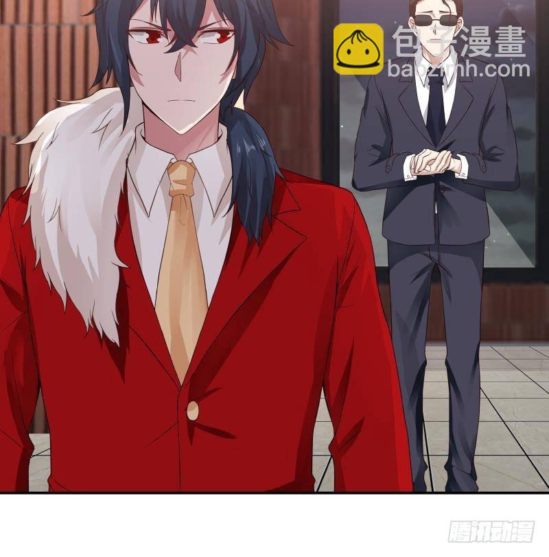 第274话 夜袭沐璇音-第273话