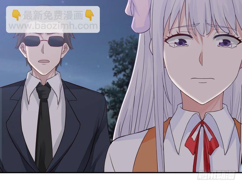 第274话 夜袭沐璇音-第273话