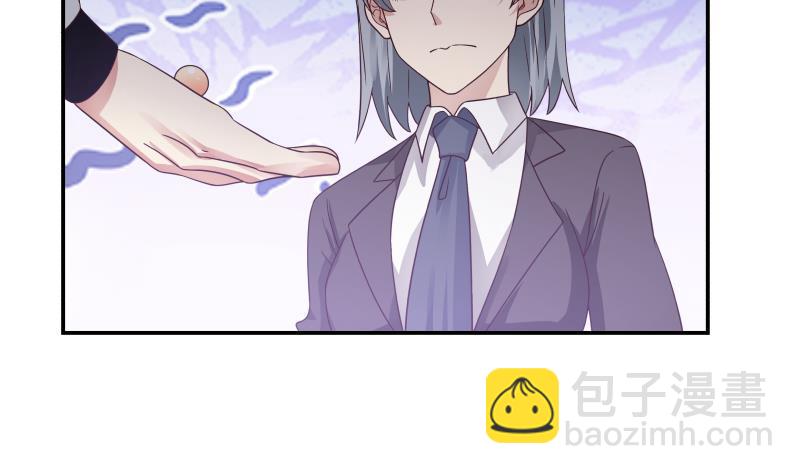 第274话 夜袭沐璇音-第273话