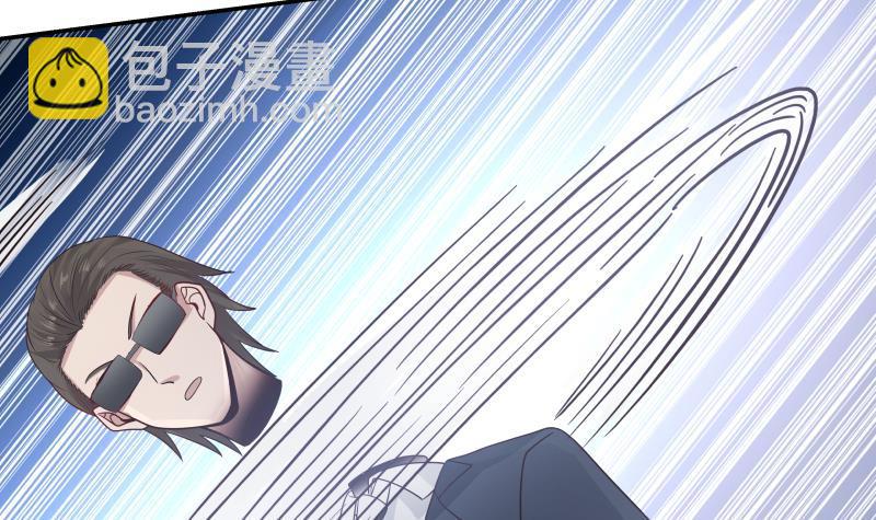 第274话 夜袭沐璇音-第273话