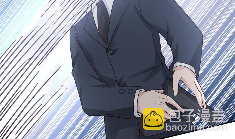 第274话 夜袭沐璇音-第273话