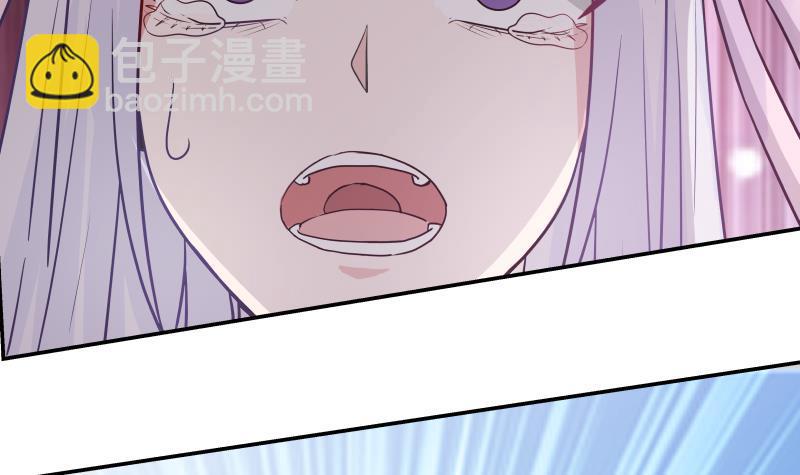 第274话 夜袭沐璇音-第273话