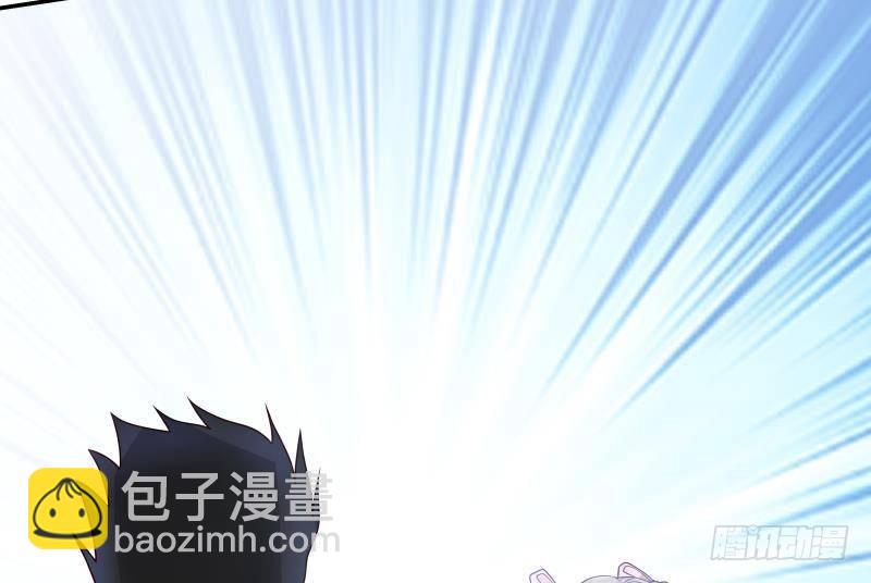 第274话 夜袭沐璇音-第273话