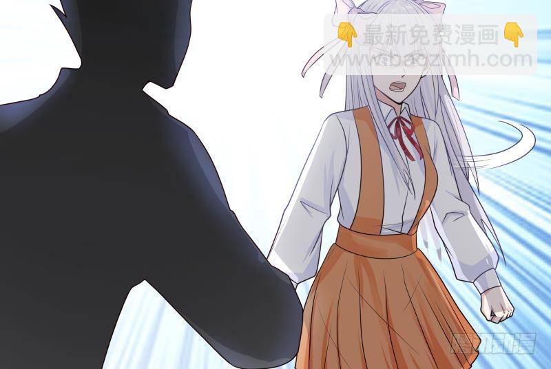 第274话 夜袭沐璇音-第273话