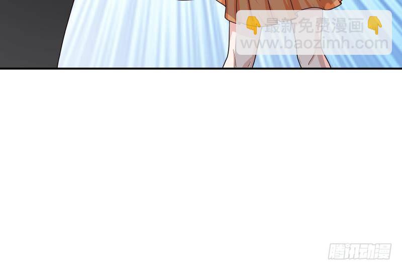 第274话 夜袭沐璇音-第273话