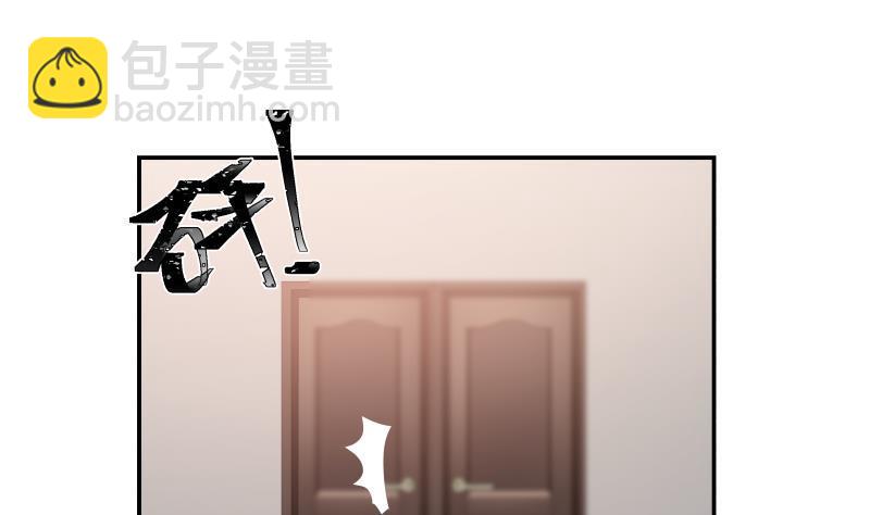 第274话 夜袭沐璇音-第273话