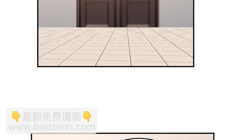 第274话 夜袭沐璇音-第273话