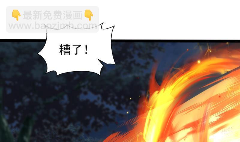第276话 九死一生(1/2)-第275话