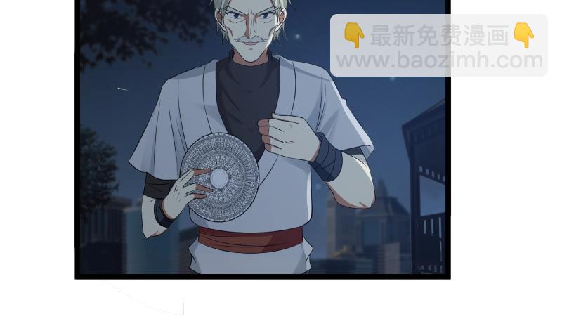 第276话 九死一生(1/2)-第275话