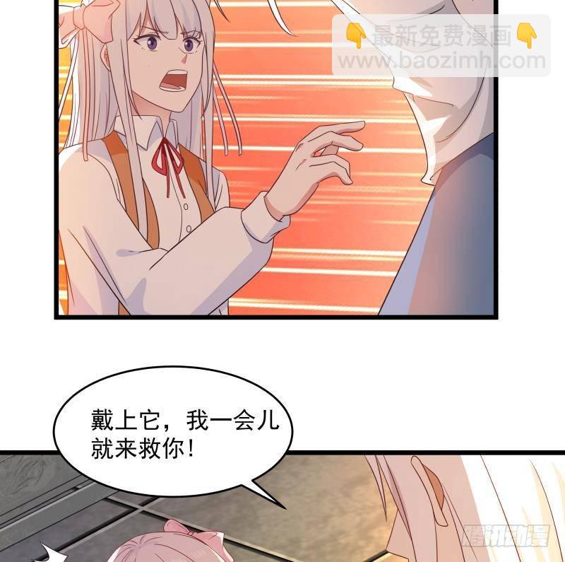 第276话 九死一生(1/2)-第275话