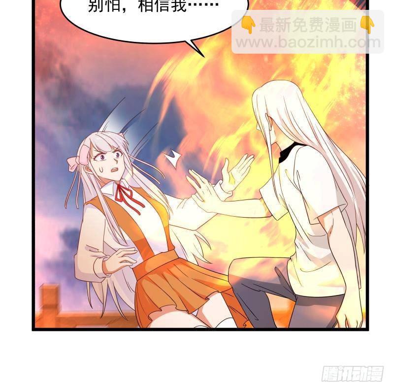 第276话 九死一生(1/2)-第275话