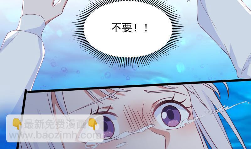 第276话 九死一生(1/2)-第275话