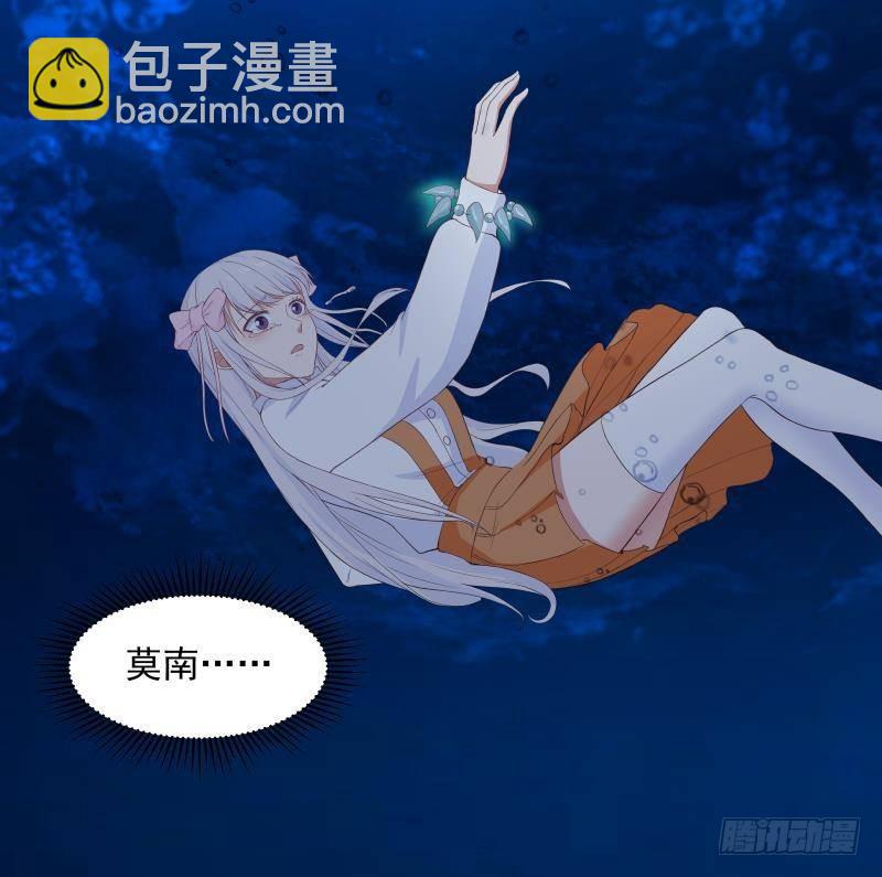 第276话 九死一生(1/2)-第275话