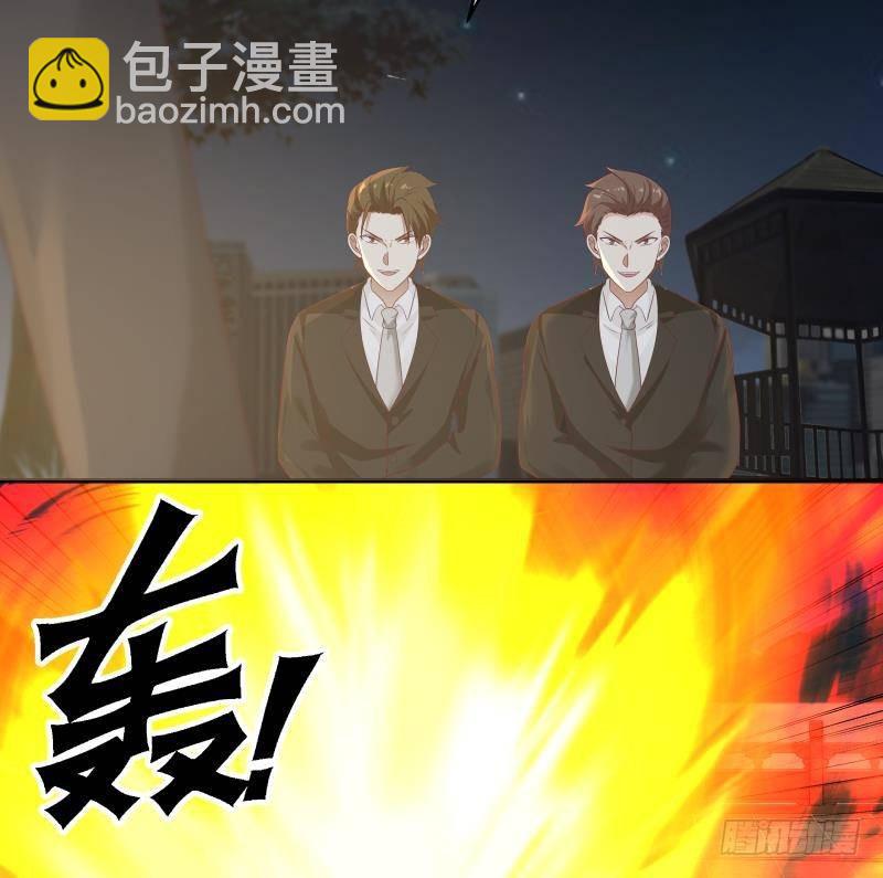 第276话 九死一生(1/2)-第275话