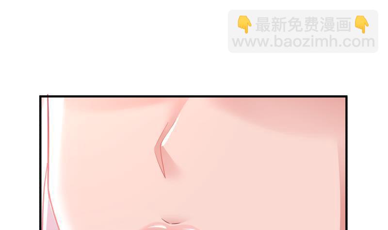 第278话 我腿麻了-第277话