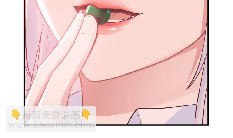 第278话 我腿麻了-第277话