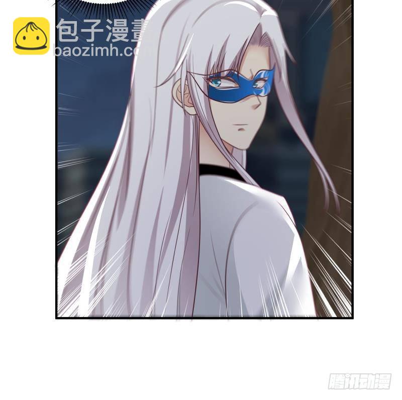 第278话 我腿麻了-第277话