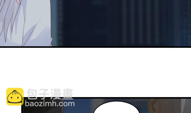 第278话 我腿麻了-第277话