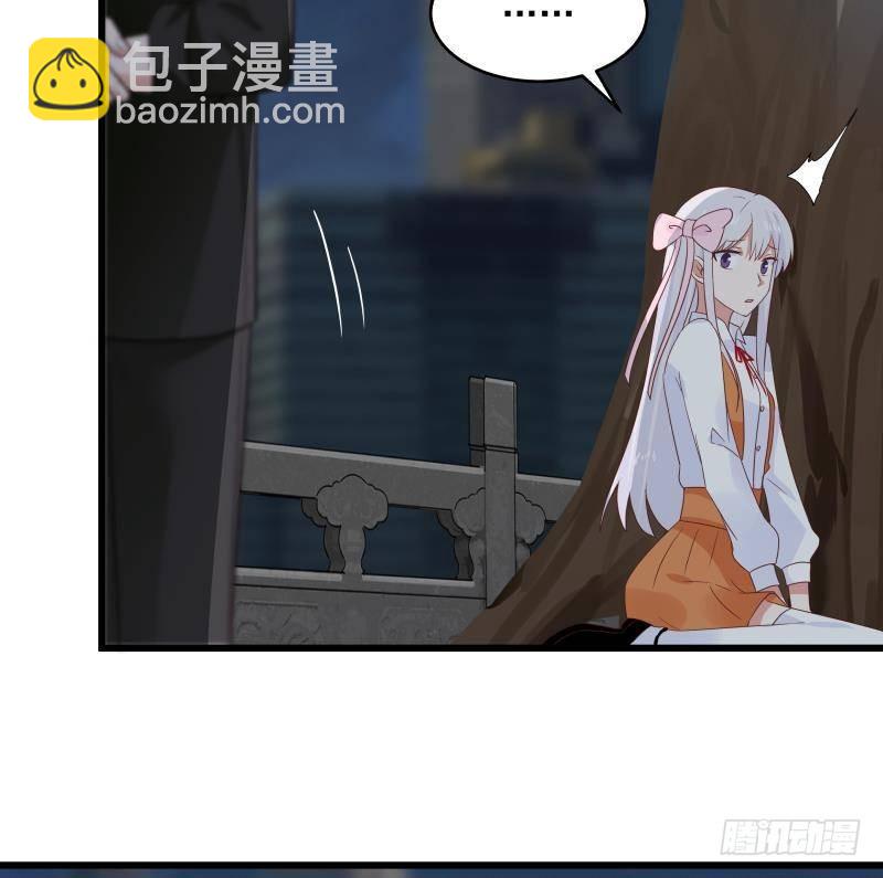 第278话 我腿麻了-第277话