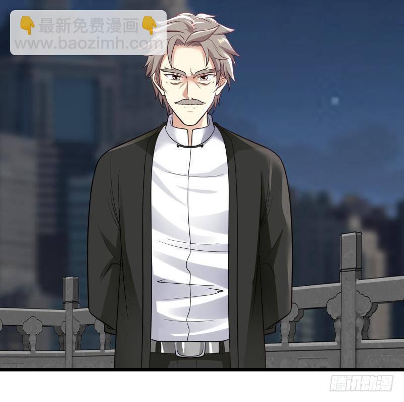 第278话 我腿麻了-第277话
