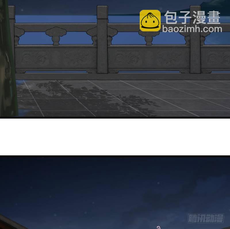 第278话 我腿麻了-第277话