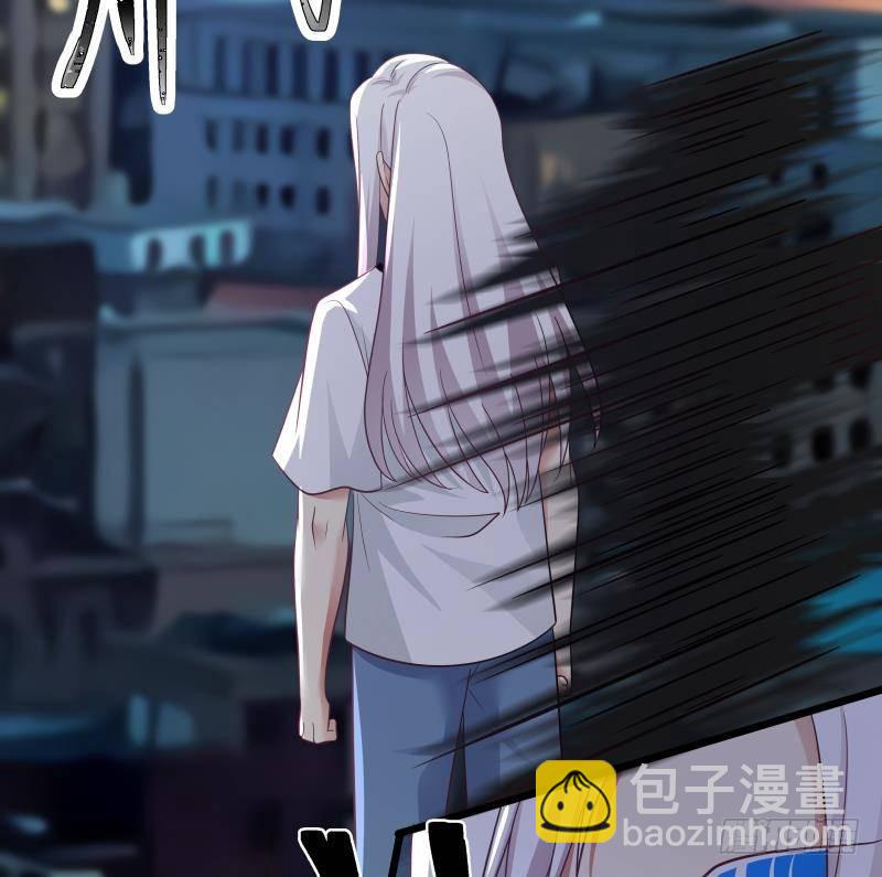 第278话 我腿麻了-第277话