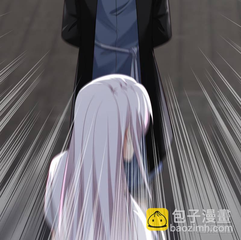 第278话 我腿麻了-第277话