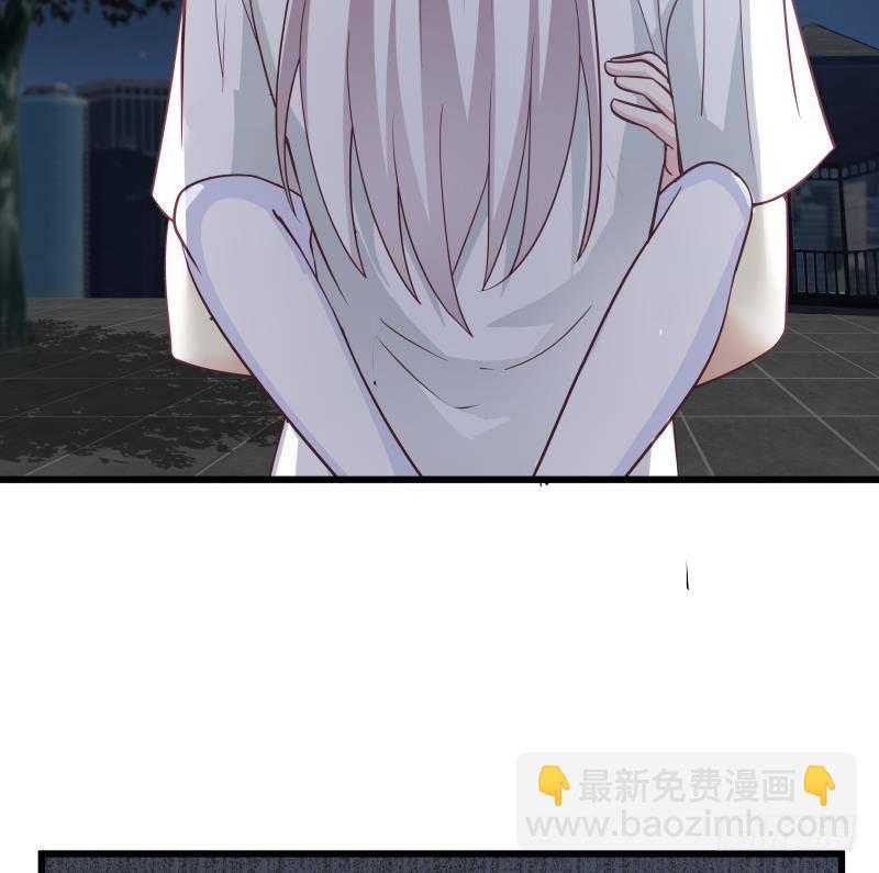第278话 我腿麻了-第277话