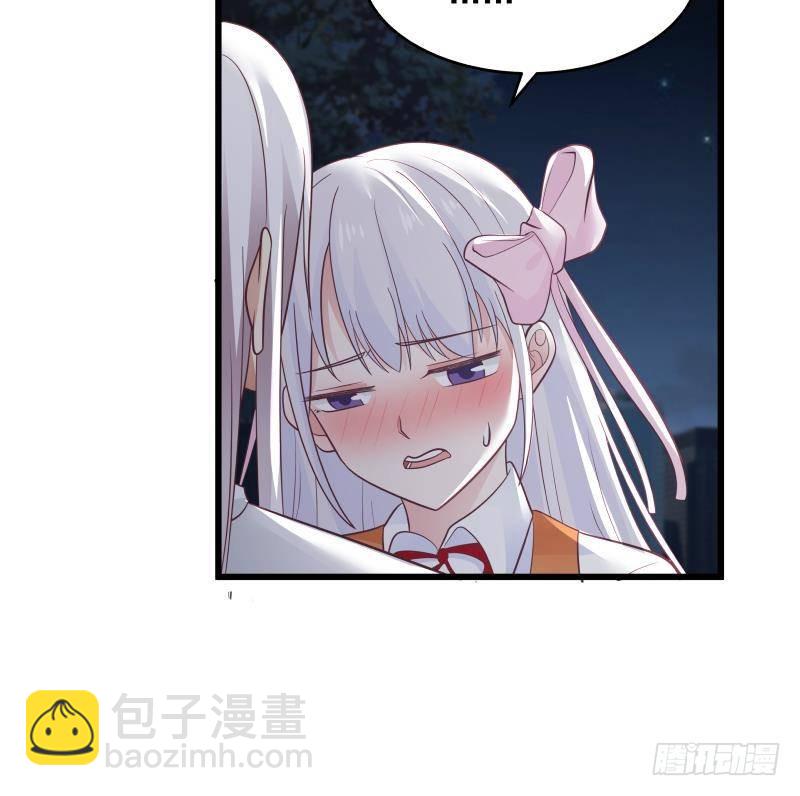 第278话 我腿麻了-第277话