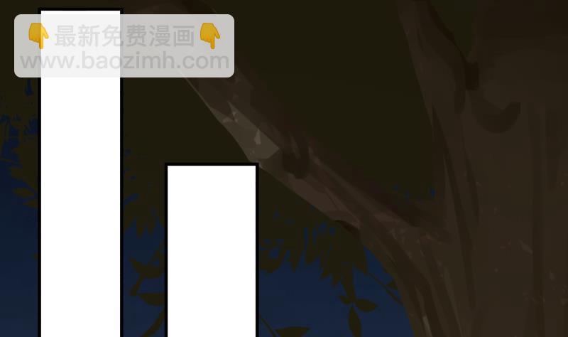 第278话 我腿麻了-第277话