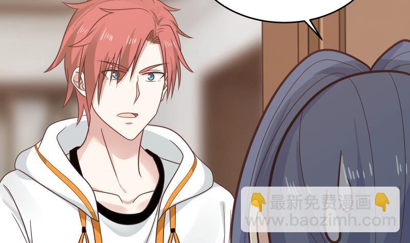 第280话 莫南的礼物-第279话