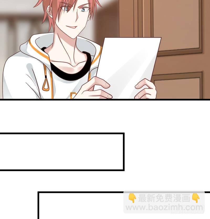 第280话 莫南的礼物-第279话