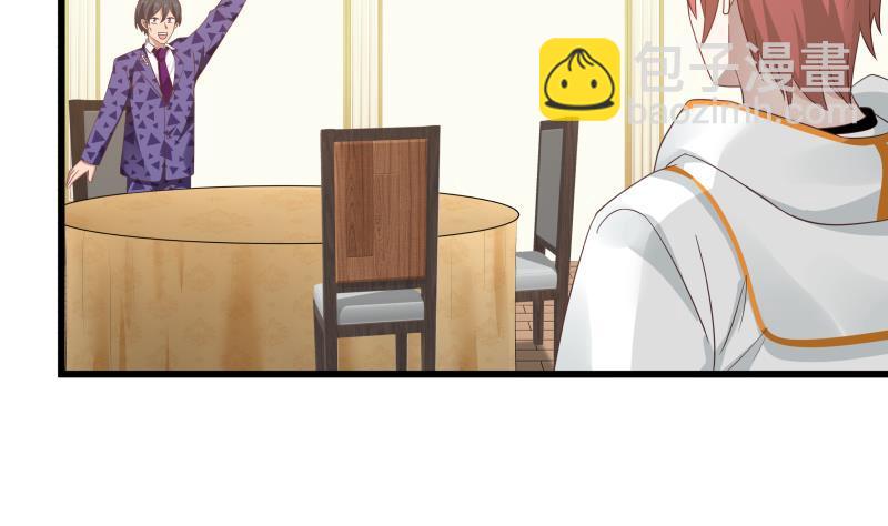 第280话 莫南的礼物-第279话